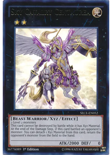 Sky Cavalry Centaurea — Secrets of Eternity