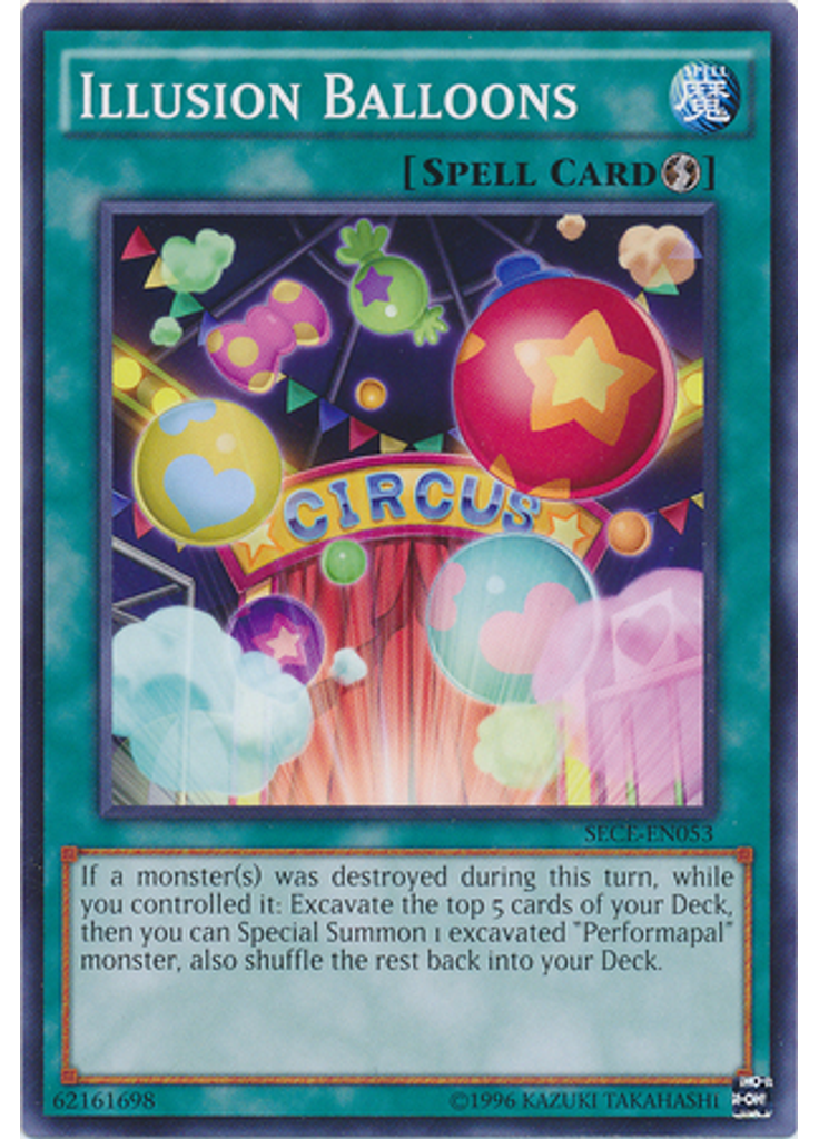 Illusion Balloons (Common Unlimited)