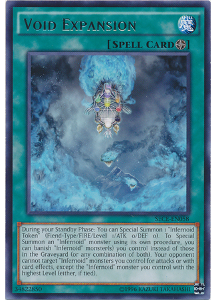 Void Expansion (Rare Unlimited)