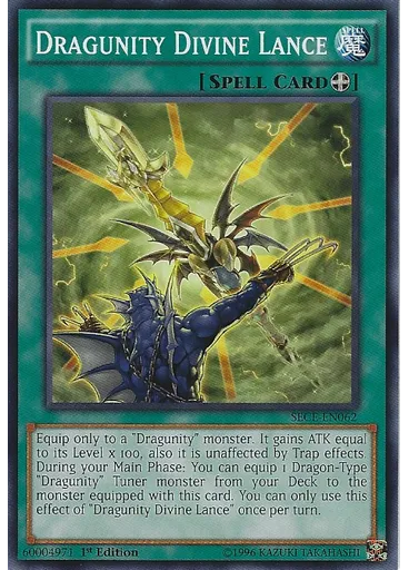 Dragunity Divine Lance
