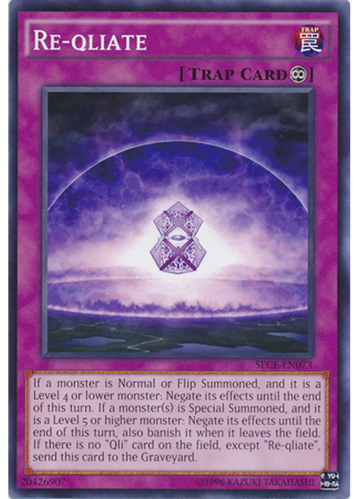 Re-qliate (Common Unlimited)