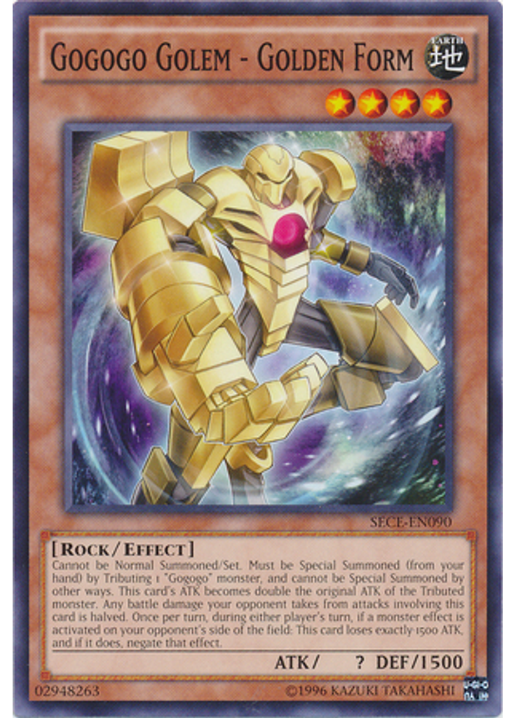 Gogogo Golem - Golden Form (Common Unlimited)