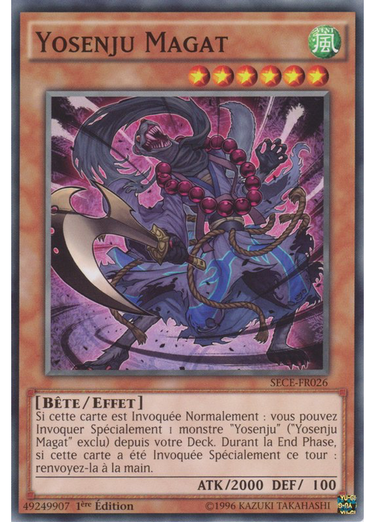 Yosenju Magat
