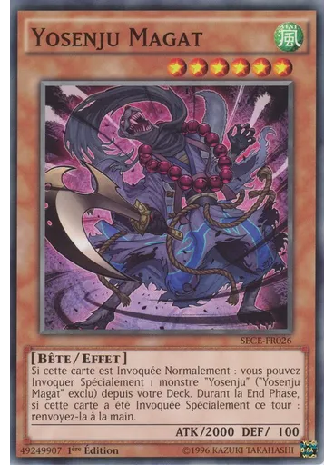Yosenju Magat