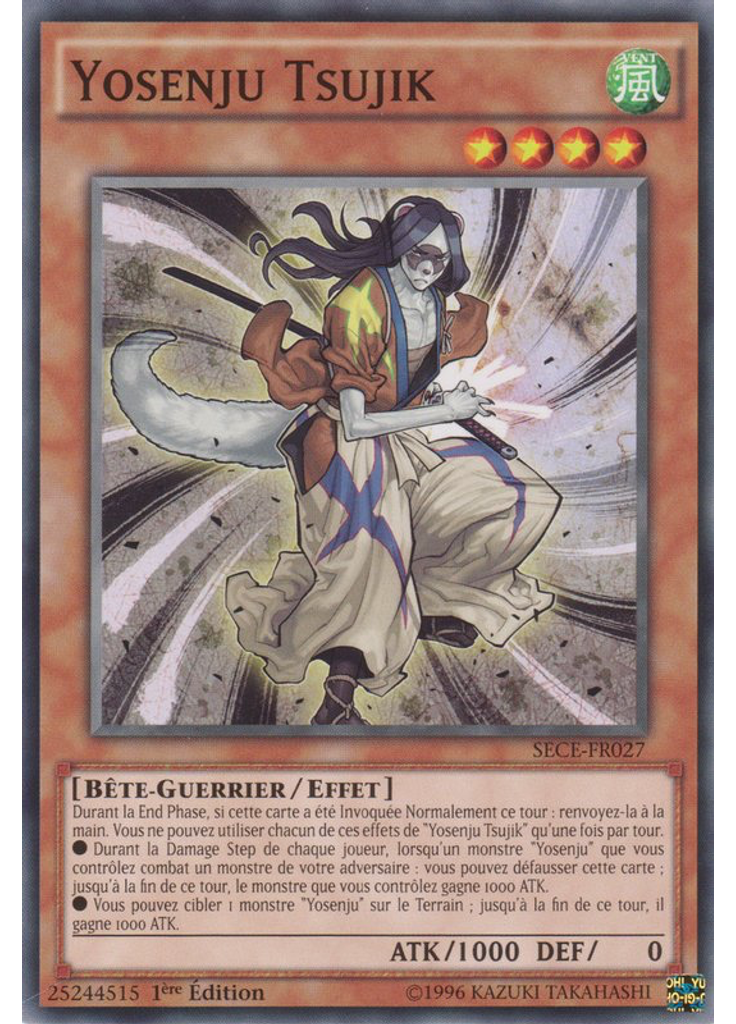 Yosenju Tsujik