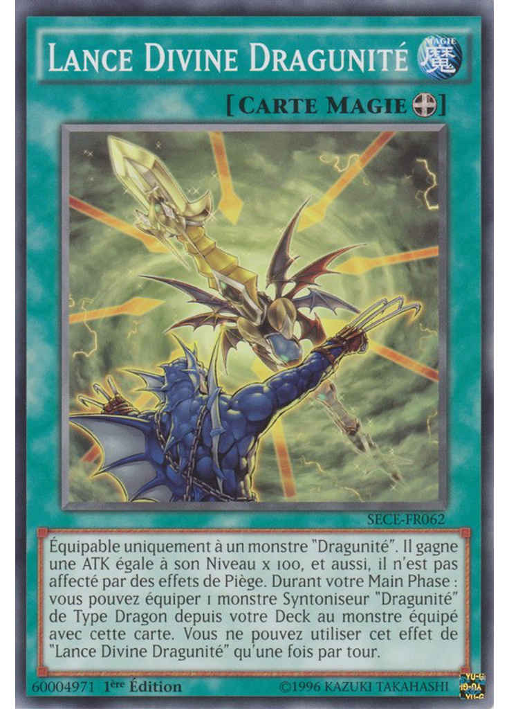 Lance Divine Dragunité