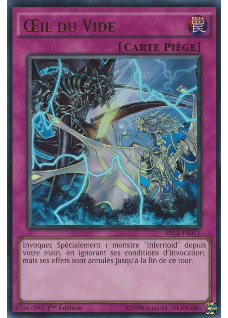 Œil du Vide