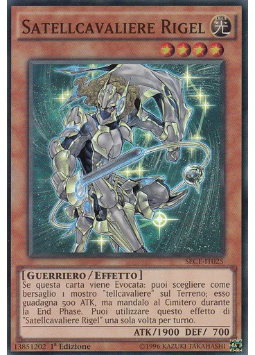 Satellcavaliere Rigel