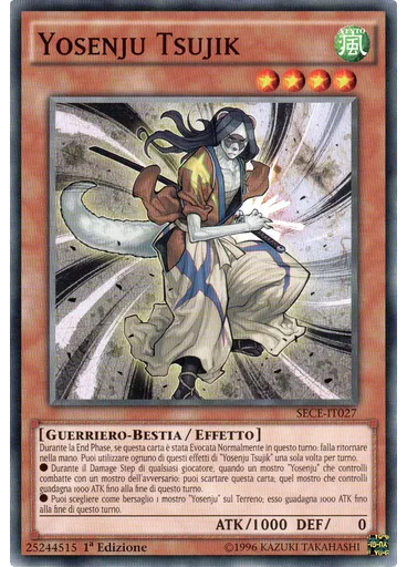 Yosenju Tsujik