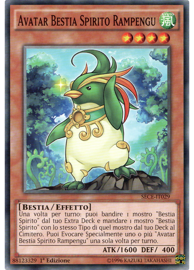 Avatar Bestia Spirito Rampengu