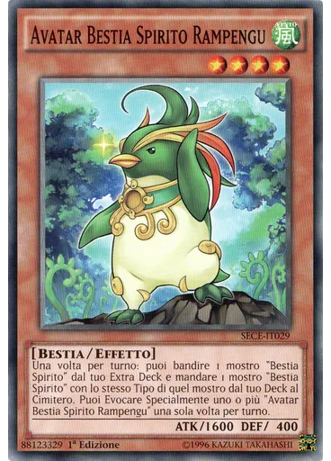 Avatar Bestia Spirito Rampengu