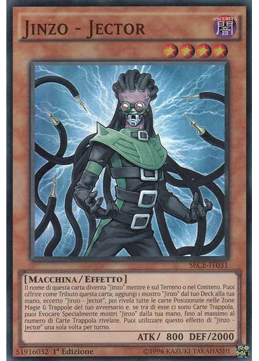 Jinzo - Jector