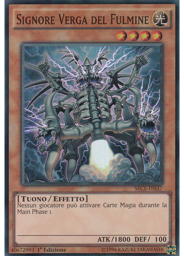 Signore Verga del Fulmine