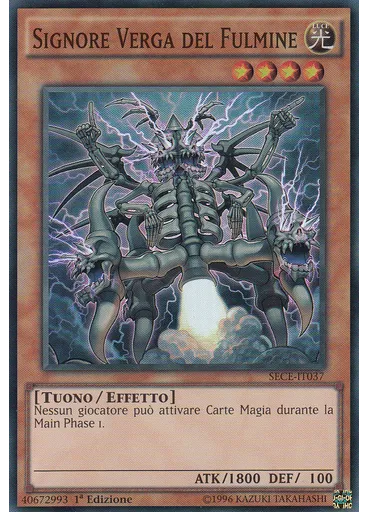 Signore Verga del Fulmine