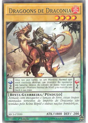 Dragoons de Draconia