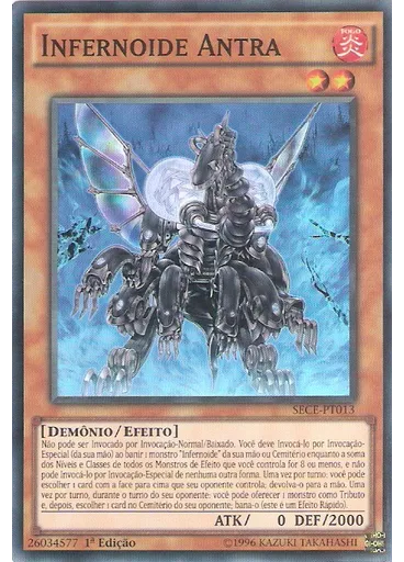 Infernoide Antra