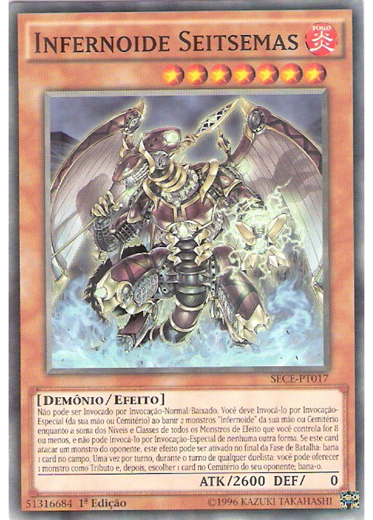 Infernoide Seitsemas