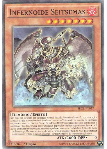 Infernoide Seitsemas