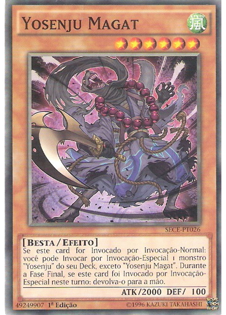 Yosenju Magat