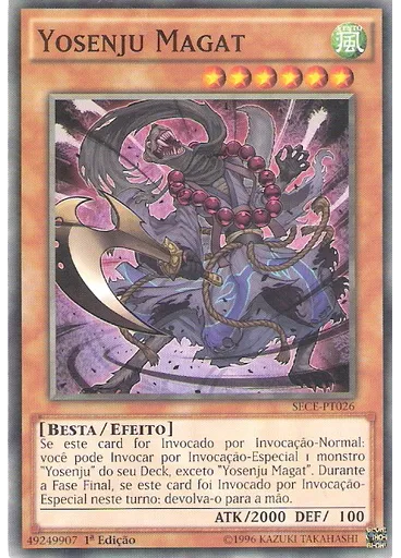 Yosenju Magat