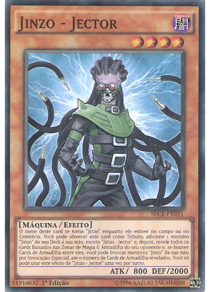 Jinzo - Jector