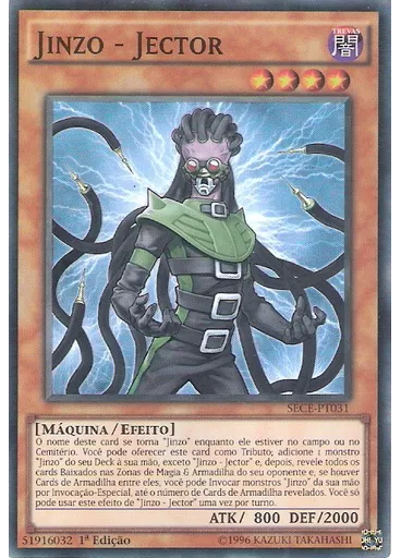 Jinzo - Jector