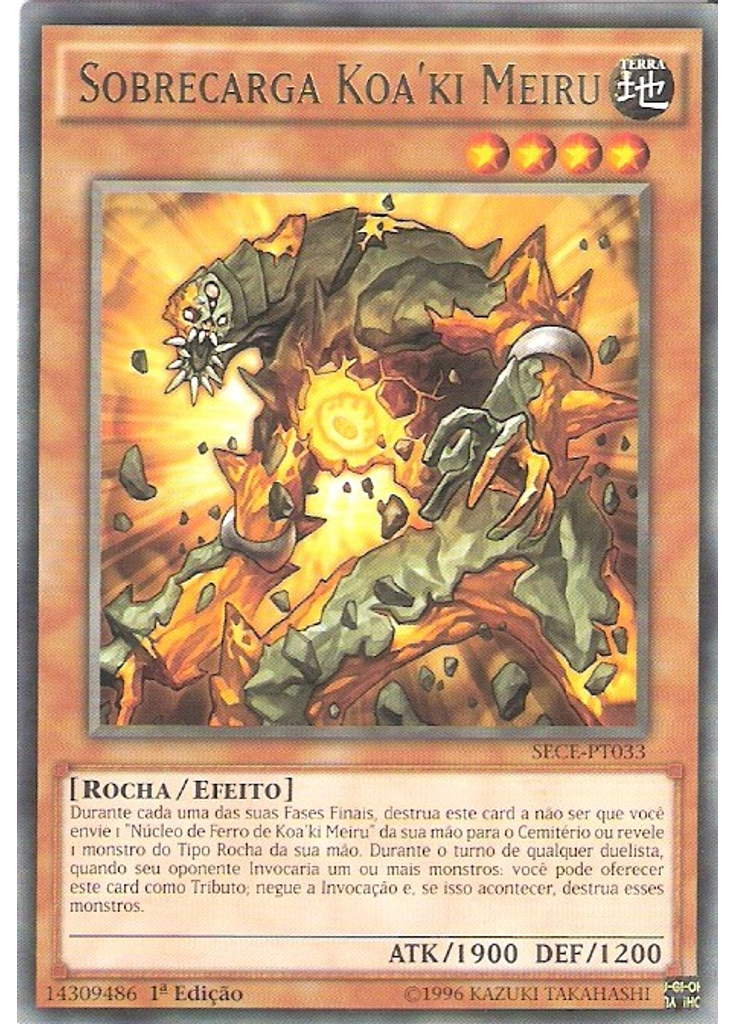 Sobrecarga Koa'ki Meiru