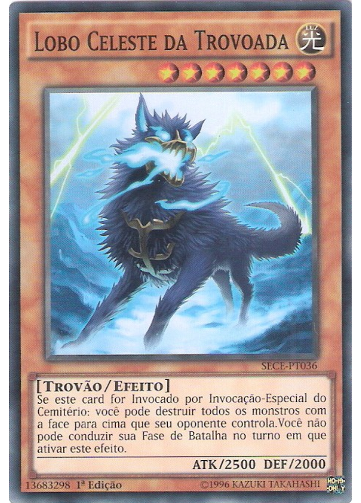 Lobo Celeste da Trovoada