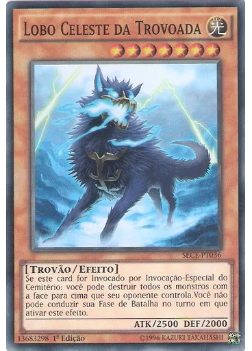 Lobo Celeste da Trovoada