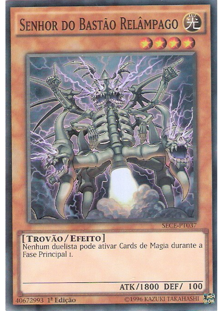 Senhor do Bastão Relâmpago