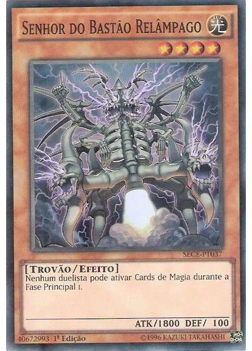 Senhor do Bastão Relâmpago