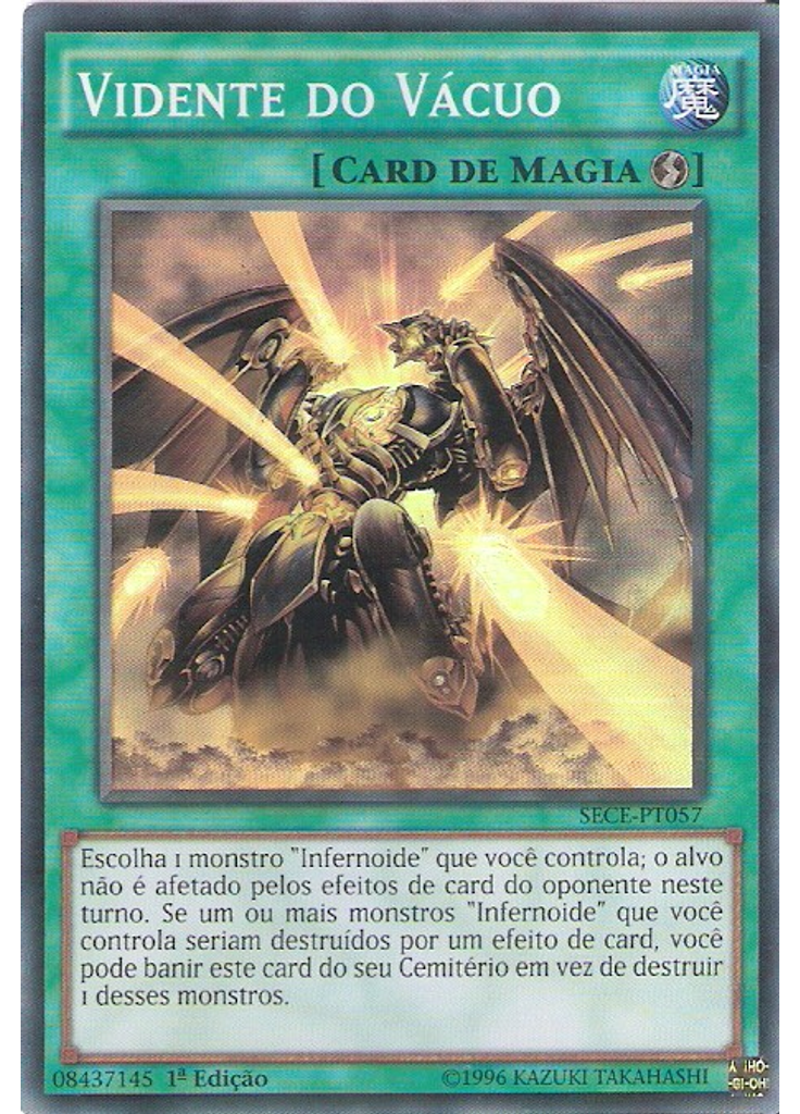 Vidente do Vácuo