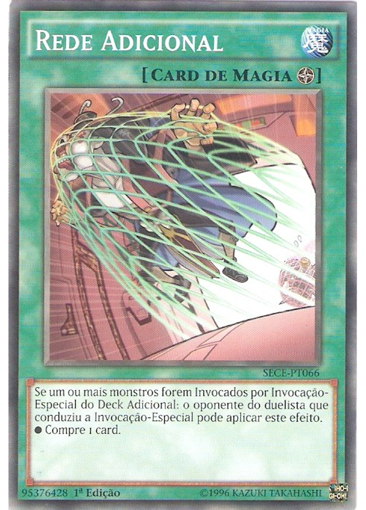 Rede Adicional