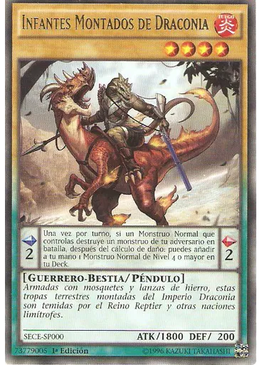 Infantes Montados de Draconia