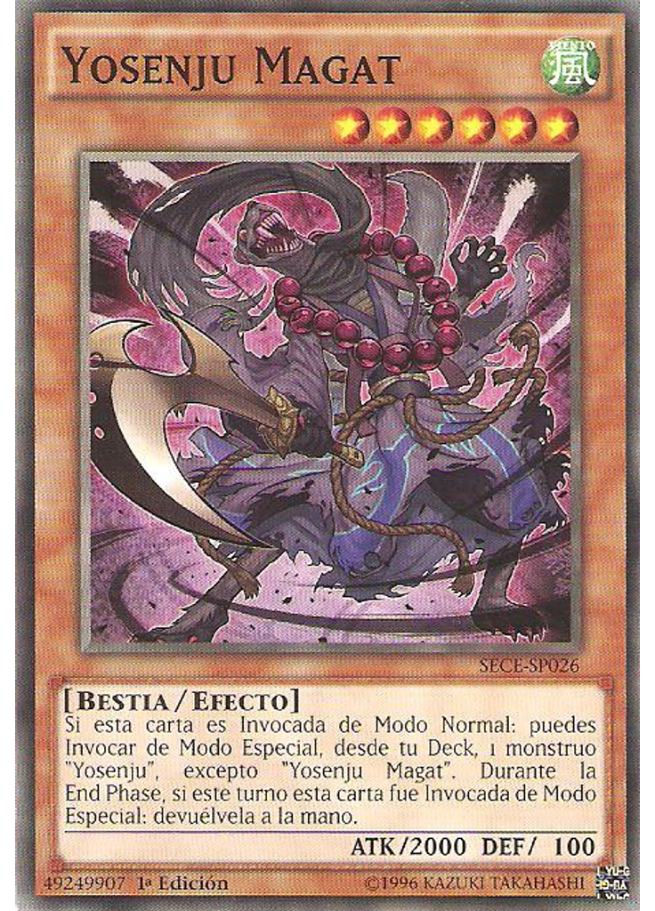 Yosenju Magat