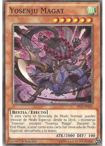 Yosenju Magat