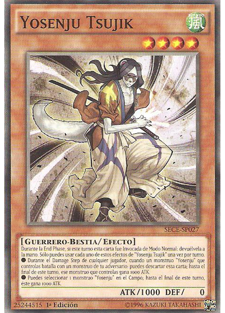 Yosenju Tsujik