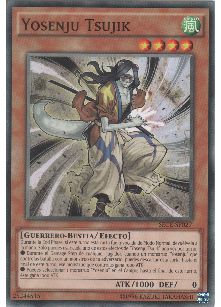 Yosenju Tsujik (Common Unlimited)