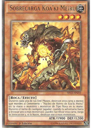 Sobrecarga Koa'ki Meiru