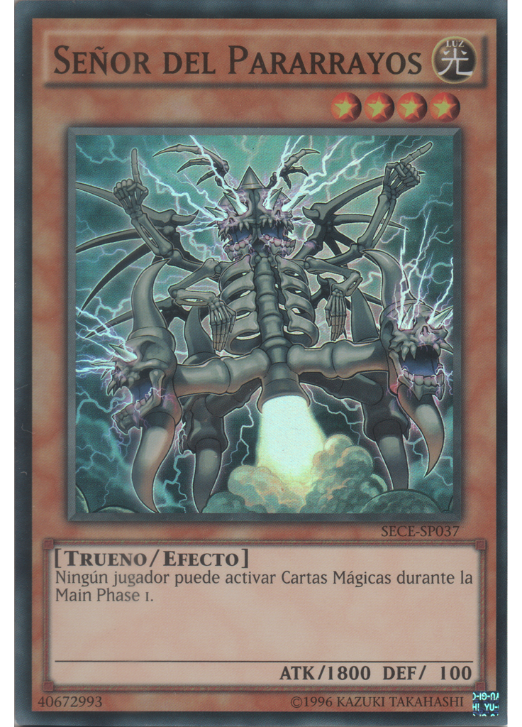 Señor del Pararrayos (Super Rare Unlimited)