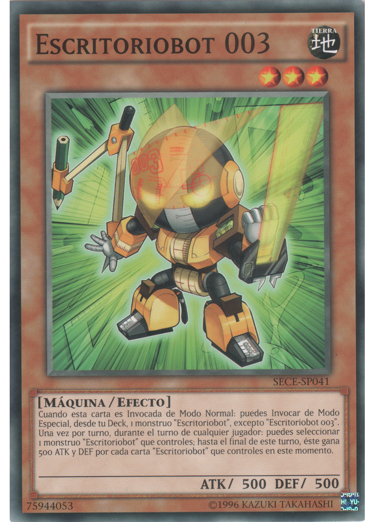 Escritoriobot 003 (Common Unlimited)