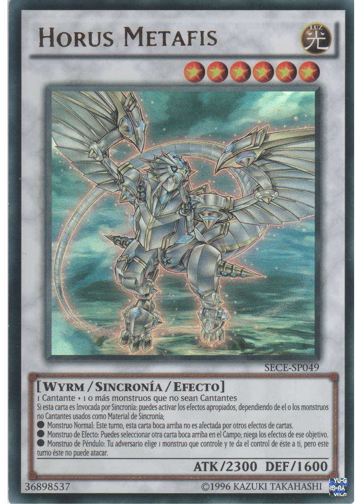 Horus Metafis (Ultra Rare Unlimited)
