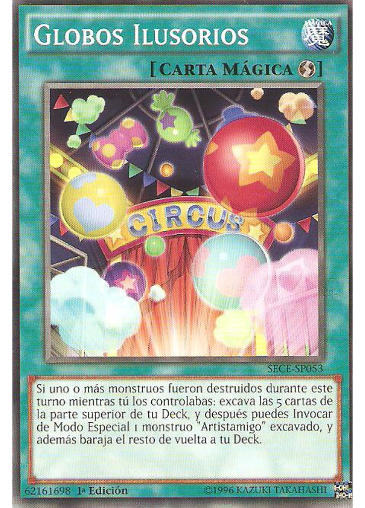 Globos Ilusorios