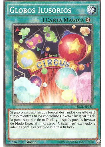 Globos Ilusorios