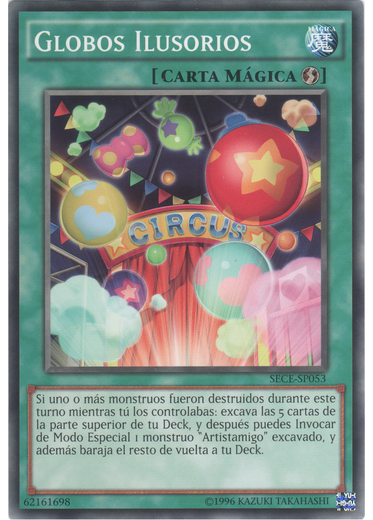 Globos Ilusorios (Common Unlimited)