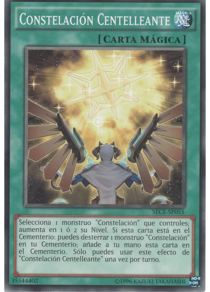 Constelación Centelleante (Common Unlimited)