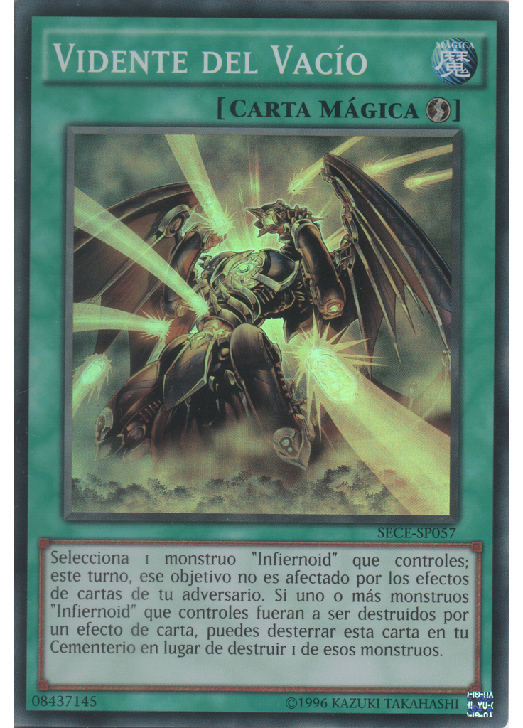 Vidente del Vacío (Super Rare Unlimited)