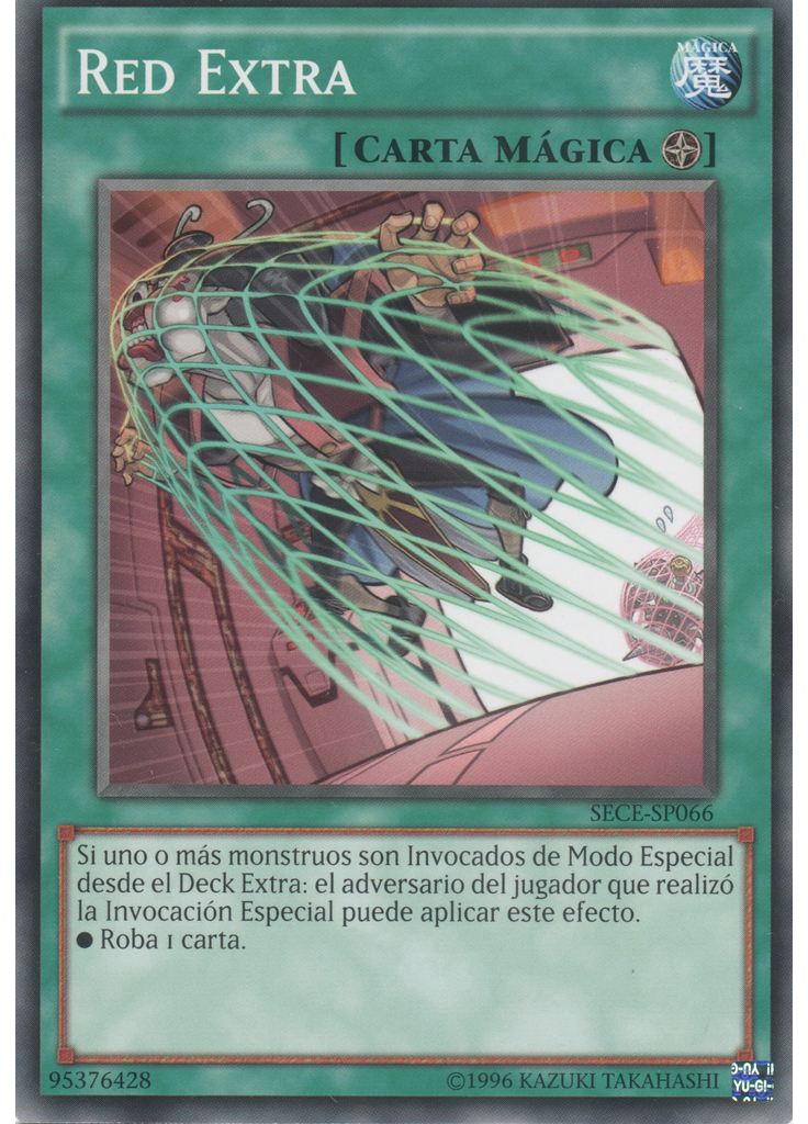Red Extra (Short Print Unlimited)