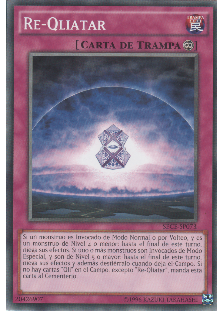 Re-Qliatar (Common Unlimited)