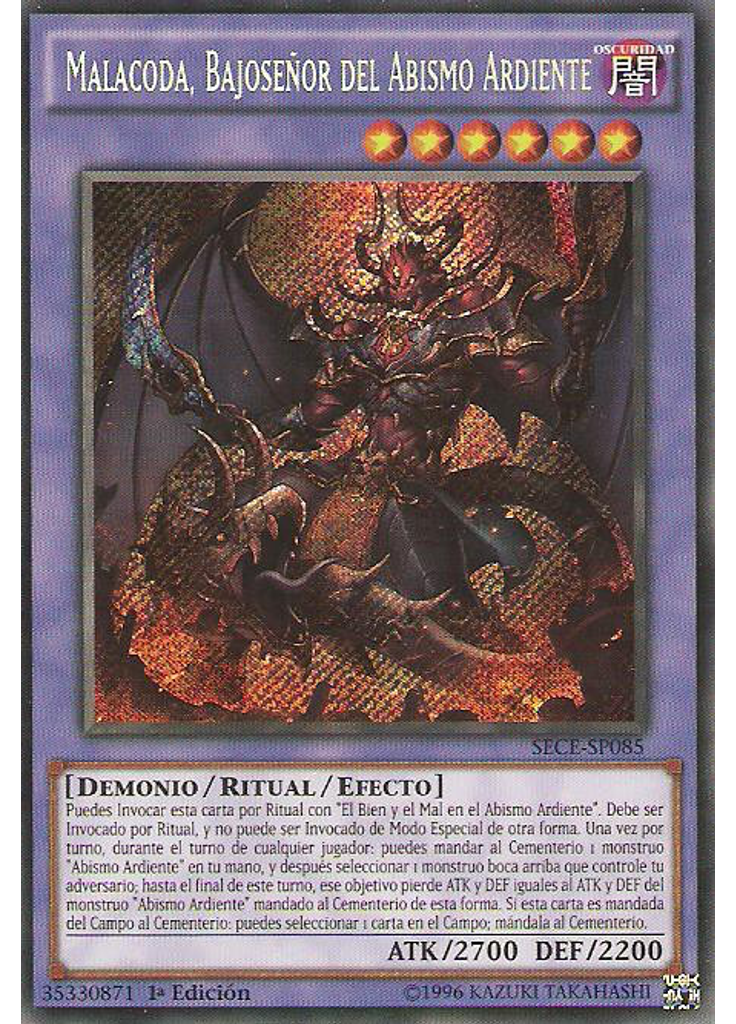 Malacoda, Bajoseñor del Abismo Ardiente (Secret Rare 1st Edition)